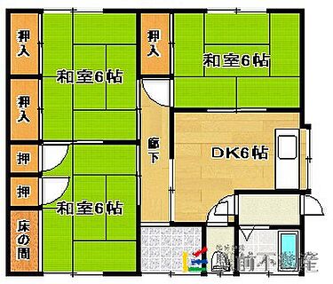 間取り：241006276232