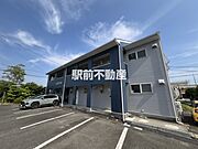 神埼駅より徒歩13分 築28年11ヶ月 2階建の賃貸物件