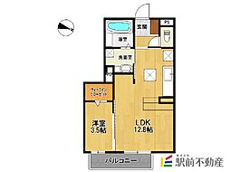 メゾンレーヴII 2階1LDKの間取り