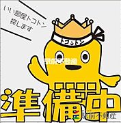 鍋島駅より徒歩2分 2階 新築の賃貸物件