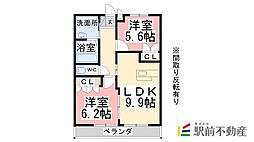 フリーダム 2DKの間取図画像
