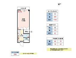 SERAI五番館 4階1Kの間取り