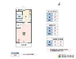 ハイツケンシー本庄II 1階
