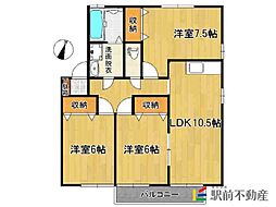 シャルムタウン開成B 1階