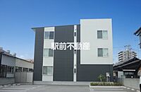 佐賀県佐賀市大財4丁目4-19：物件画像／株式会社駅前不動産　JR佐賀店