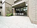 サーパスシティ中央大通　東館