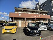 サンハイツFUKUOKA 2階 築35年2ヶ月の賃貸物件