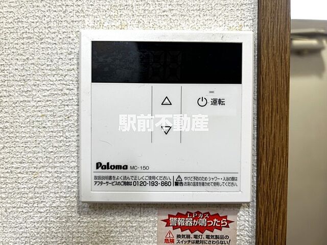 寝室