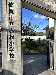 ファミール中の館C 2階/202