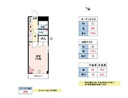 SERAI五番館 3階