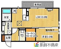 ハッピーライト　M 1階