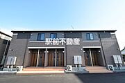 吉野ケ里公園駅より徒歩10分 1階 築4年3ヶ月の賃貸物件