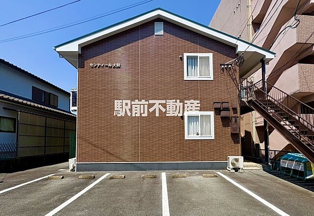 外観
