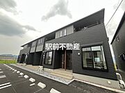 フェリーチェIIの賃貸物件