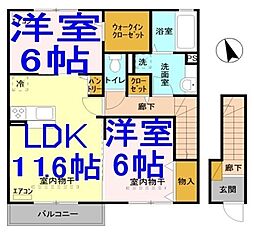 シュエット1 2LDKの間取図画像