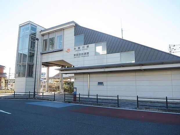 JR東海道本線　木曽川駅 1550m