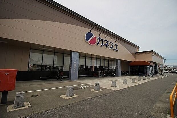 カネスエ開明店 470m