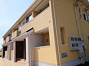 アルジャンの賃貸物件