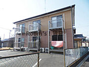 豊田町駅よりバス13分 徒歩7分 2階 築16年9ヶ月の賃貸物件