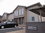 ＭａｉｓｏｎＰｒｅｍｉｅｒ 2階 築13年8ヶ月の賃貸物件