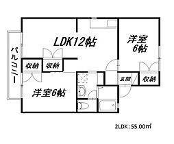 テクトピアホームズ高丘II 2階
