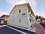 グリーンステージ 1階 築16年11ヶ月の賃貸物件