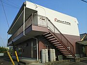 シティハイツアカツキ 2階 築37年5ヶ月の賃貸物件