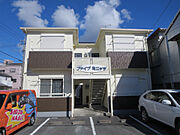 ファイブミニッツ 1階 築25年3ヶ月の賃貸物件