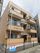 浜松駅よりバス19分 徒歩9分 2階 築17年6ヶ月の賃貸物件