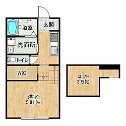 AFC RESIDENCE 野口 2階