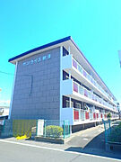 浜松駅よりバス15分 徒歩1分 2階 築45年10ヶ月の賃貸物件