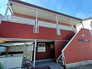 城北ロイドアパートＡ 2階 築38年11ヶ月の賃貸物件