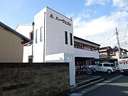 岡地駅よりバス63分 徒歩3分 2階 築28年7ヶ月の賃貸物件