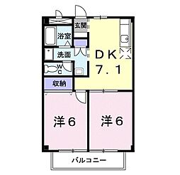 サンシャイン 2階/201