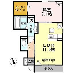 新棒屋第一城北ハイツ 1階/101