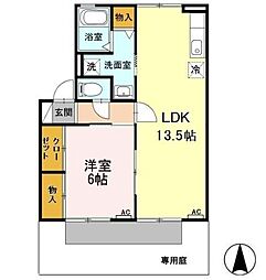 メルベーユ　C 1階/101