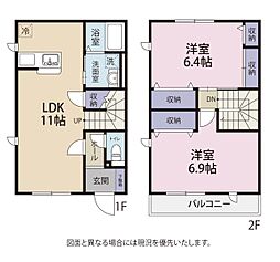 La Beluce 中島 1階