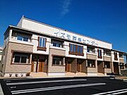 新浜松駅よりバス11分 徒歩13分 2階 築9年7ヶ月の賃貸物件