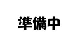 コーポ下石田1 2DKの間取図画像