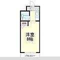 コンフォール根上り松1階2.4万円