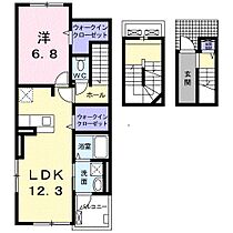 リュッシュ 305 ｜ 静岡県浜松市浜名区横須賀（賃貸アパート1LDK・3階・59.21㎡） その2