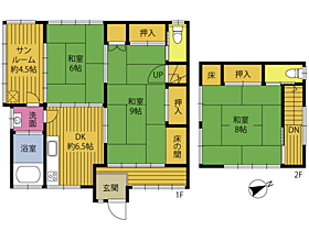 間取り：244004885680