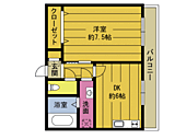 セントラルハイツのイメージ