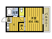 桜ヶ丘グリーンマンションのイメージ