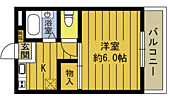桜ヶ丘グリーンマンションのイメージ
