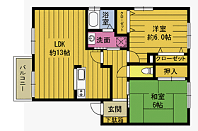 間取り：244004885471
