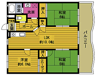 物件拡大画像