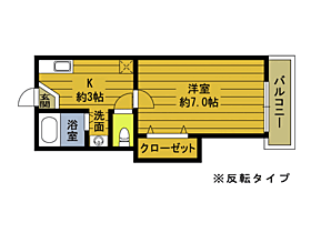 Ｒ28番館 105 ｜ 大分県杵築市大字守江（賃貸アパート1K・1階・24.57㎡） その2