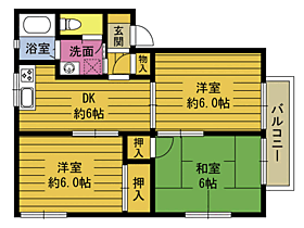間取り：244004884687