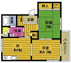 間取り：244004992345
